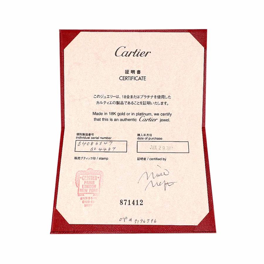 カルティエ Cartier エタンセル ドゥ #47 リング フル ダイヤ K18 YG 750 指輪 Etincelle Diamond Ring【証明書付き】 90222579｜purpose-inc｜07