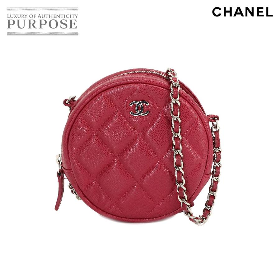 シャネル CHANEL マトラッセ ラウンド型 ミニ チェーン ショルダー 