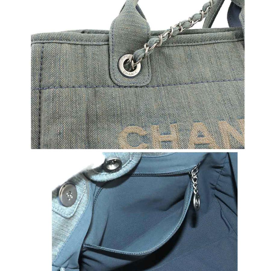 未使用 展示品 シャネル CHANEL ドーヴィル スモール ショッピング 2way トート チェーン ショルダー バッグ デニム 90224038｜purpose-inc｜07