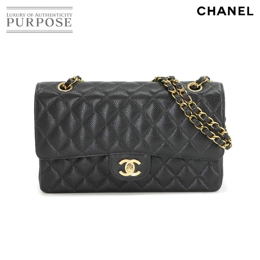 CHANEL 新品同様 シャネル マトラッセ 25 チェーン ショルダー バッグ 