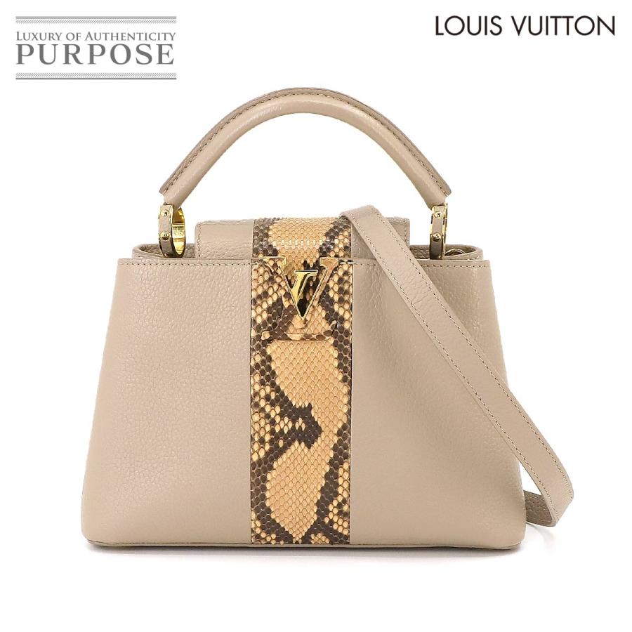 未使用 展示品 ルイ ヴィトン LOUIS VUITTON カプシーヌ BB 2way 