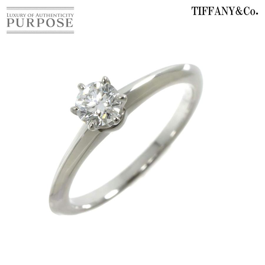 ティファニー TIFFANY&CO. ソリティア ダイヤ 0.34ct F/VS1/3EX 12号 