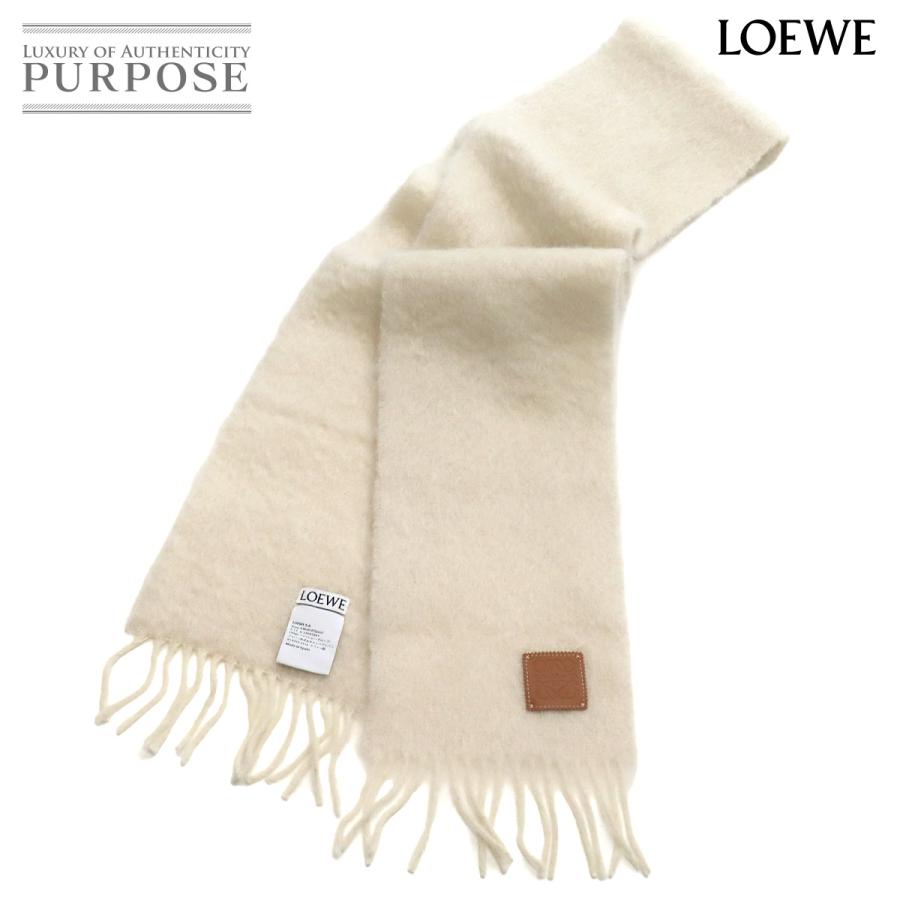LOEWE ロエベ モヘヤマフラー ホワイト