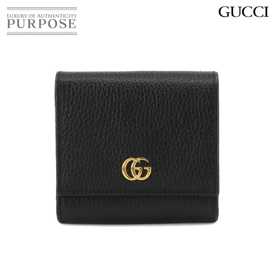 美品✨グッチ 598587 GGマーモント 二つ折り財布 GGスプリーム