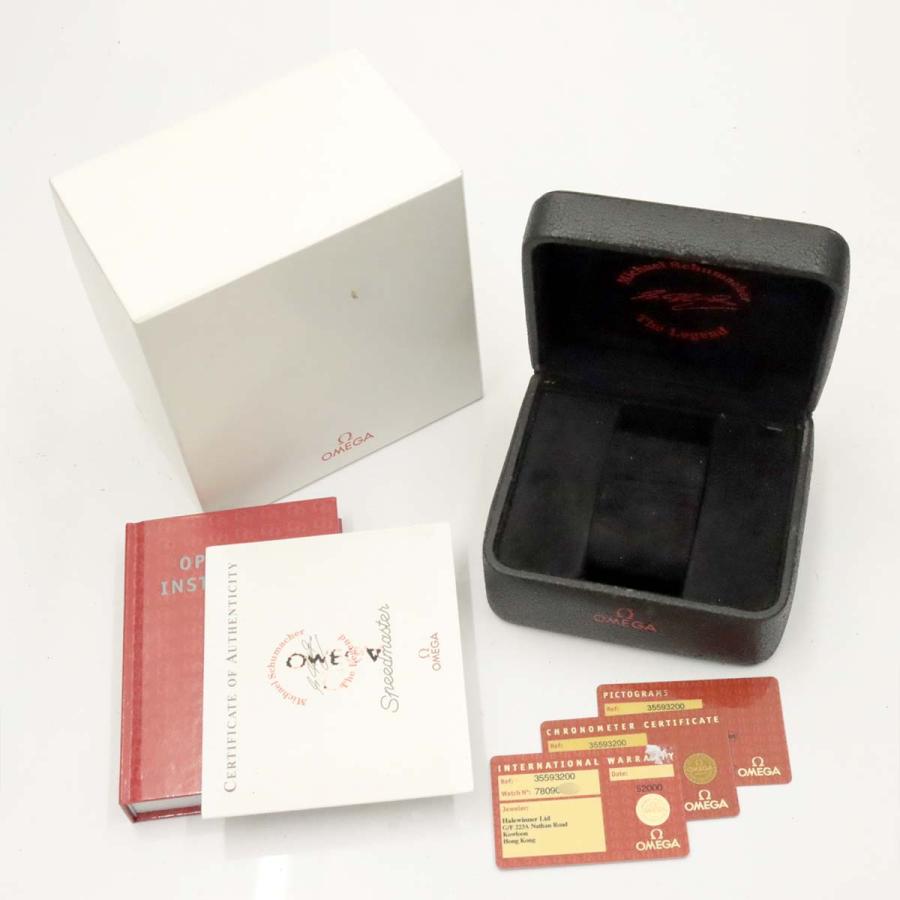 OMEGA　オメガ　キャタピラブレスコマ　FF630 OMEGA オメガ キャタピラブレスコマ FF630 OMEGA オメガ キャタピラ