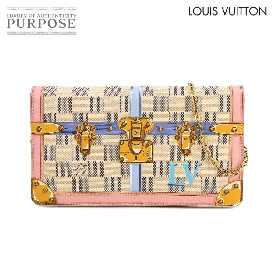 エピ♥LouisVuitton(ルイ・ヴィトン)♥ヴィンテージ♥巾着(ルーピング