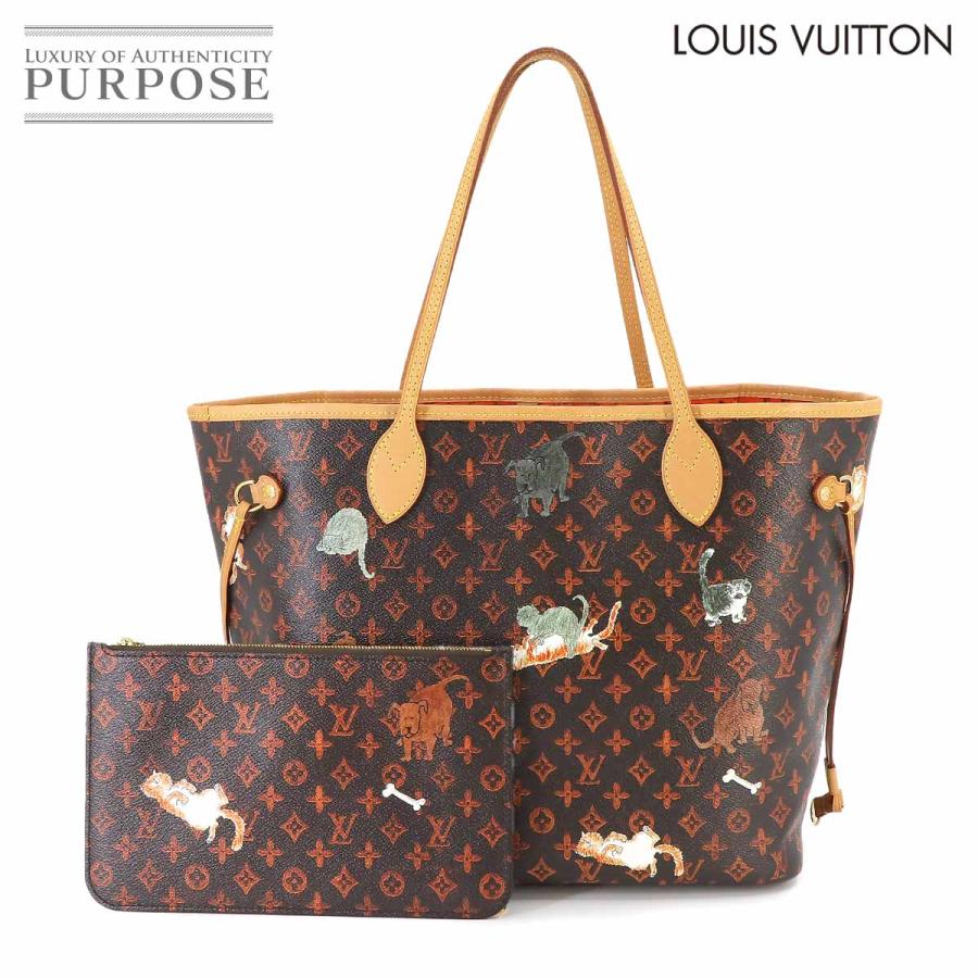 新品同様 ルイ ヴィトン LOUIS VUITTON モノグラム キャットグラム  