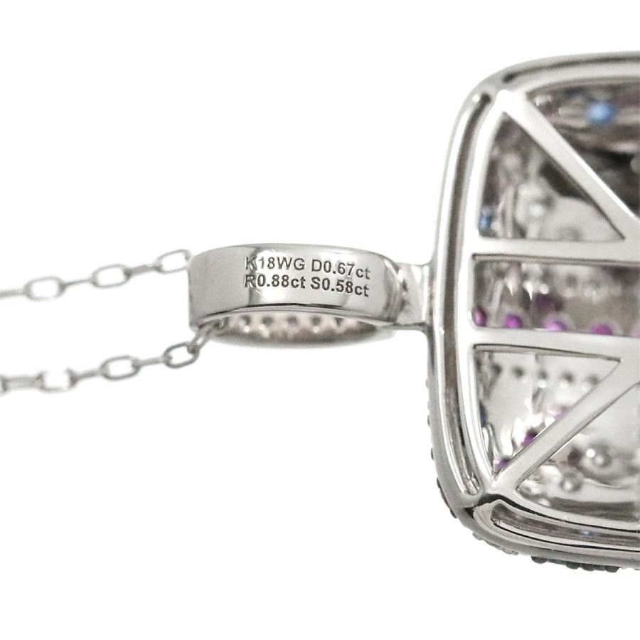 ルビー 0.88ct サファイヤ 0.58ct ダイヤ 0.67ct ネックレス 45cm K18  