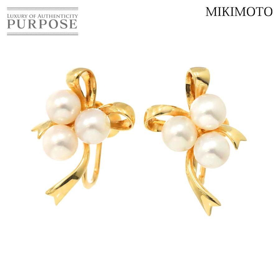 ミキモト MIKIMOTO アコヤ真珠 5.7-5.5mm イヤリング K18 YG イエロー 