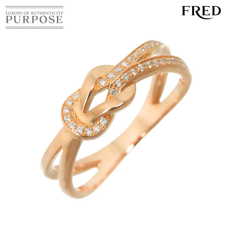 Fred フレッド FRED シャンス アンフィニ SM #46 リング ダイヤ K18 PG 