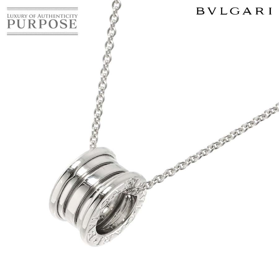 ブルガリ BVLGARI ビーゼロワン ネックレス 40cm K18 WG ホワイト  