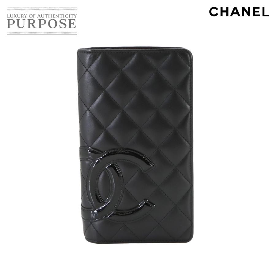 CHANEL シャネル カンボンライン 二つ折り 長財布 レザー エナメル 