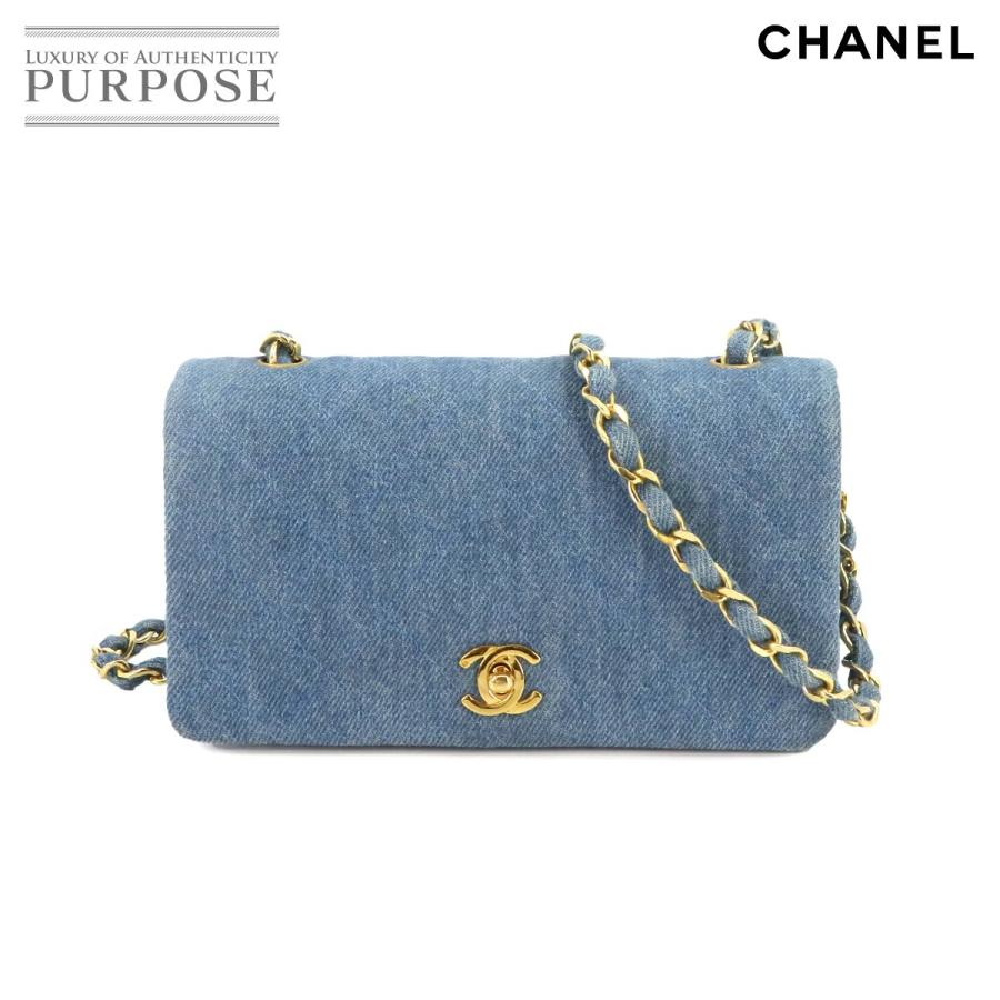 シャネル CHANEL マトラッセ チェーン ショルダー バッグ デニム 