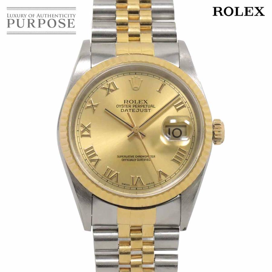 ROLEX ロレックス デイトジャスト コンビ 16233 P番 ルーレット メンズ  