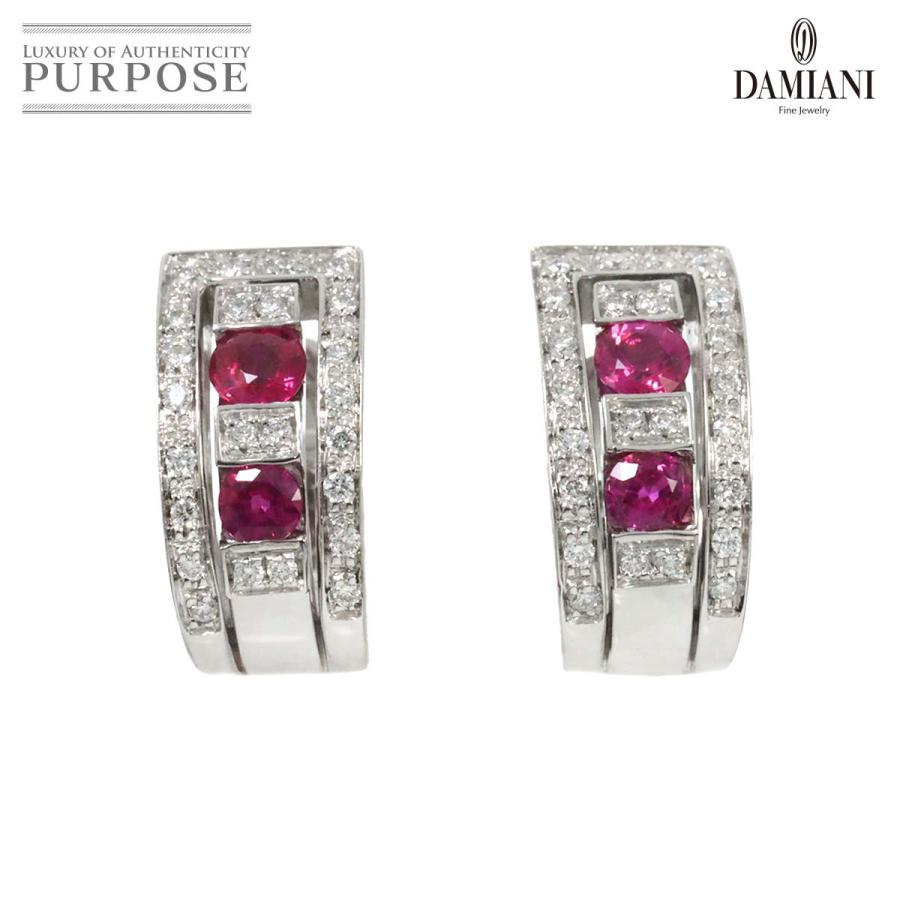 ダミアーニ DAMIANI ベルエポック ルビー ダイヤ ピアス K18 WG  