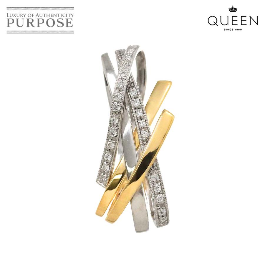 アザー クィーン Queen ダイヤ 0.16ct ペンダント トップ K18 YG