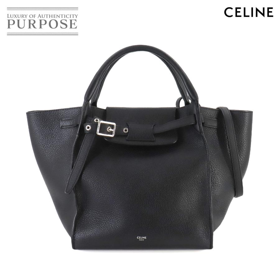 CELINE セリーヌ ビッグバッグ スモール ウィズ ロングストラップ 