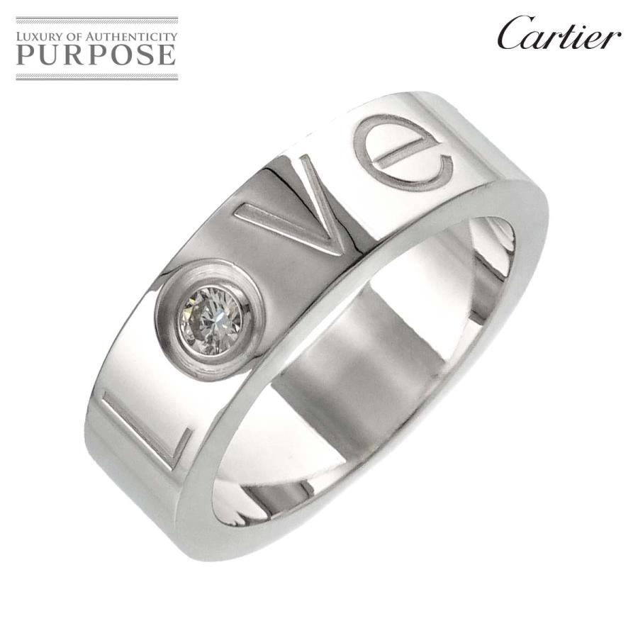 磨き済み□カルティエ Cartier リング 49 ラニエール K18WG  