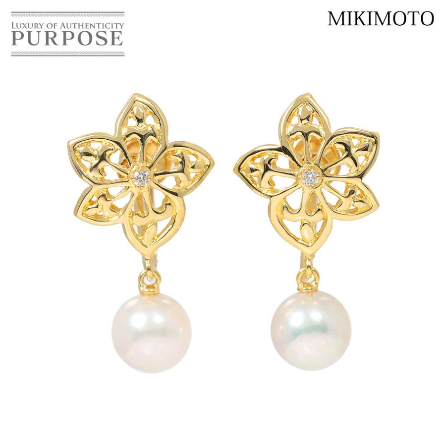 ミキモトパール7.5㎜K18 イヤリング