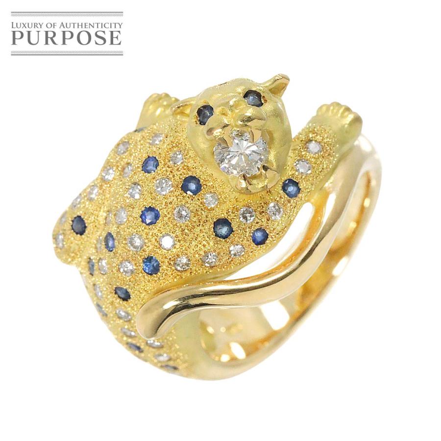 リング 15号 ダイヤ 0.20/0.54ct サファイヤ 0.65ct K18 YG イエロー 