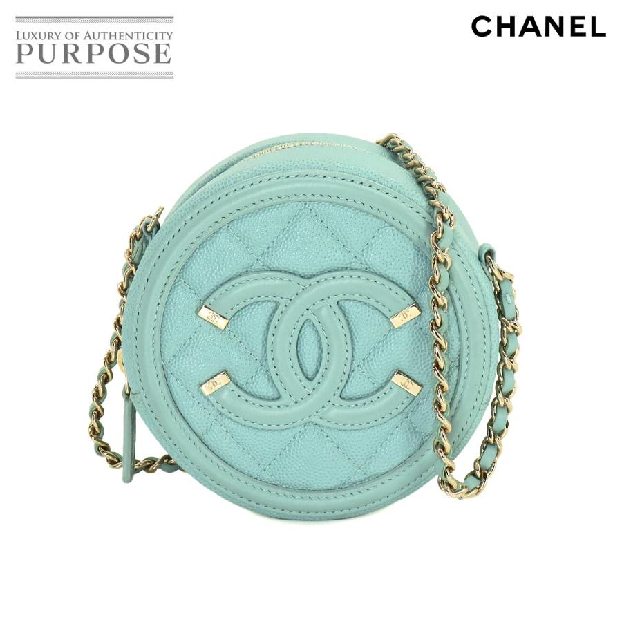 CHANEL 未使用 展示品 シャネル CCフィリグリー チェーン ショルダー  