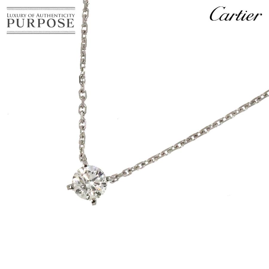 Cartier カルティエ ネックレス 750 k18 WG 42cm 18金 新品仕上げ Cartier カルティエ 750 K18 YG スパイクチェーン