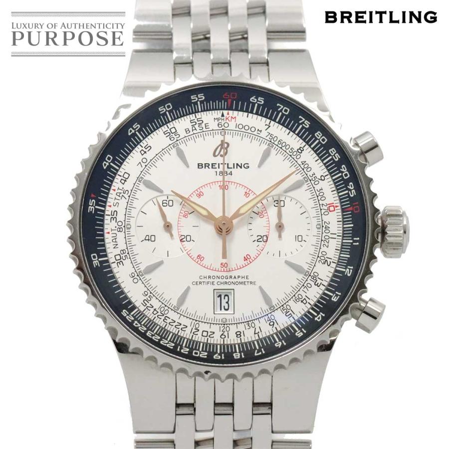 ブライトリング BREITLING モンブリラン クロノ ブライトリング BREITLING ナビタイマー モンブリラン