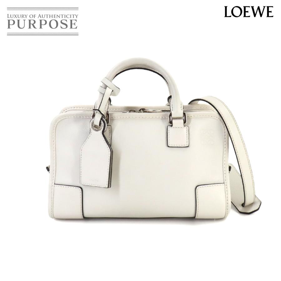 新品同様 ロエベ LOEWE アマソナ 23 2way ハンド ショルダー 