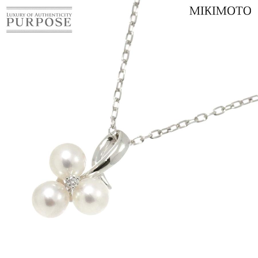 本物・新品未使用］k18WG ダイヤ 0.35ct ゴールドパール ネックレス