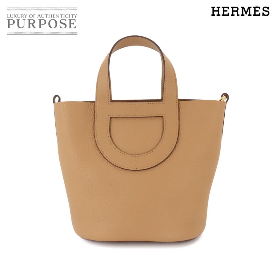 新品 未使用 エルメス HERMES インザループ 18 ハンド バッグ トリヨン  