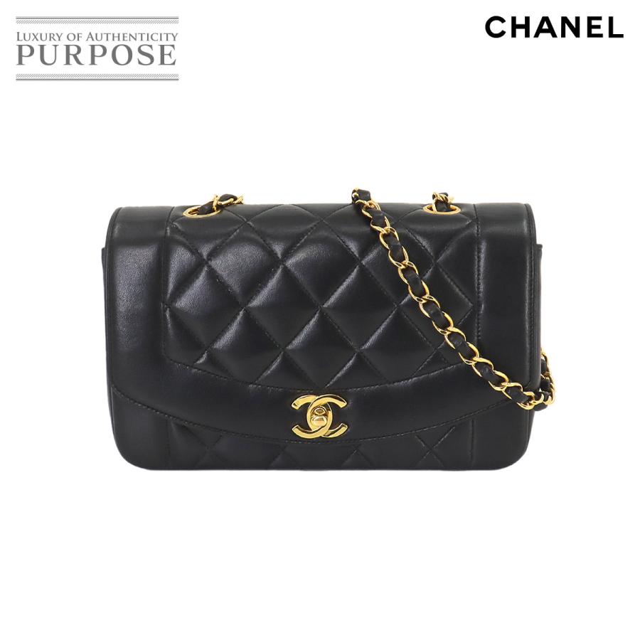 新品同様 シャネル バッグ ダイアナ マトラッセ 22 チェーン ショルダー バッグ レザー ブラック レディース 90247802 【中古】ブランド CHANEL（シャネル） 新品同様 ダイアナ マトラッセ 22 チェーン