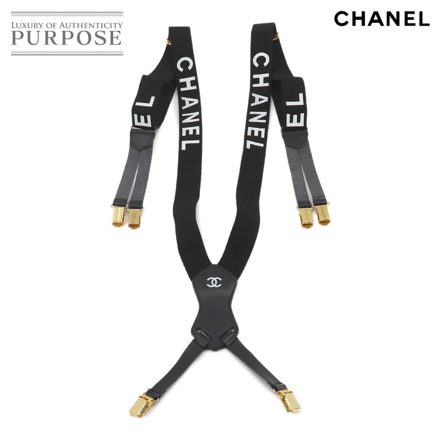 CHANEL シャネルサスペンダー ブラック vintage