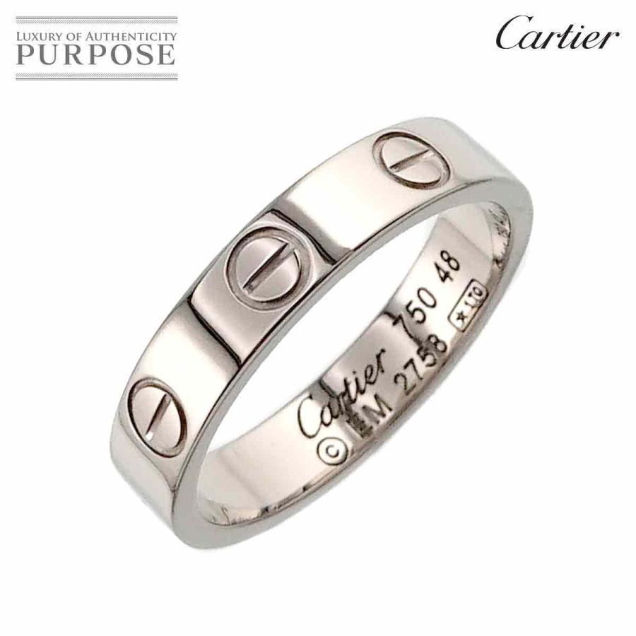 カルティエ Cartier ミニラブ #48 リング K18 WG ホワイトゴールド 750 