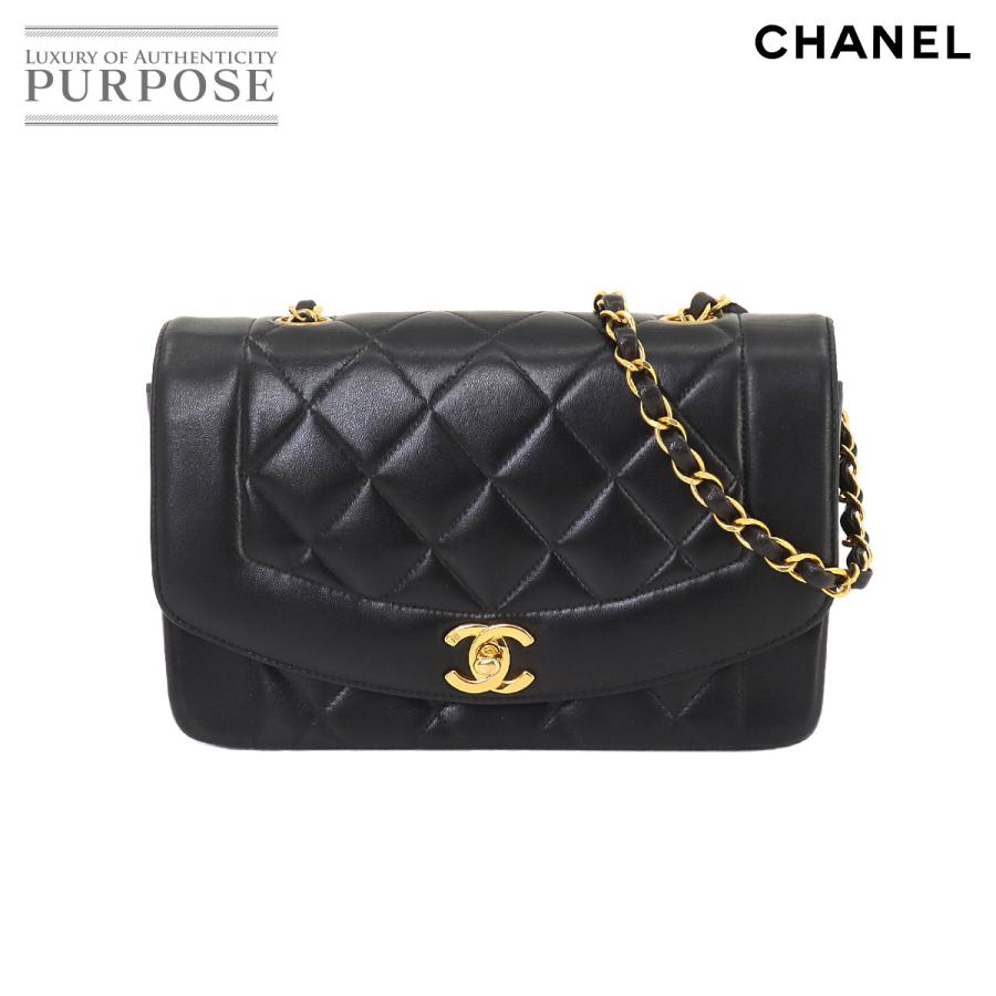CHANEL 新品同様 シャネル ダイアナ マトラッセ 22 チェーン  