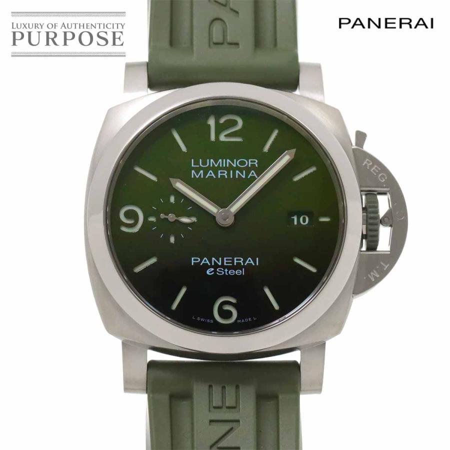 パネライ PANERAI ルミノールマリーナ eスチール Verde Smeraldo  