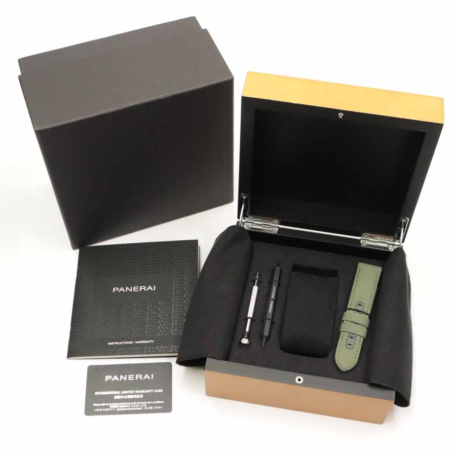 パネライ PANERAI ルミノールマリーナ eスチール Verde Smeraldo  