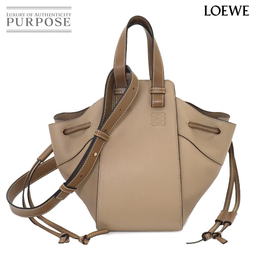 新品同様 ロエベ LOEWE ハンモック ドローストリング スモール 2way 