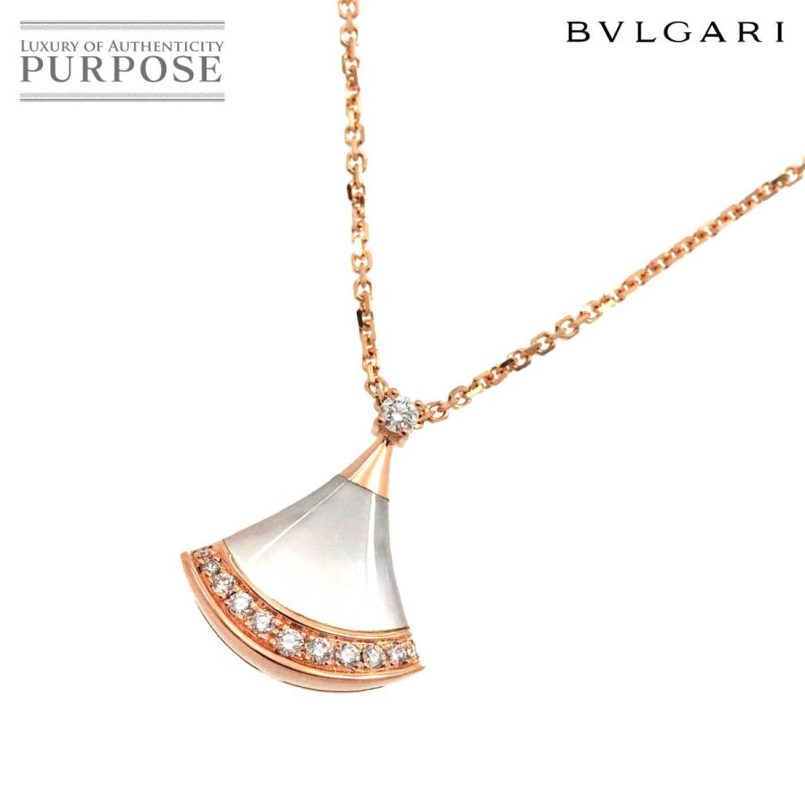 ブルガリ BVLGARI ディーヴァ ドリーム シェル ダイヤ ネックレス 43cm  