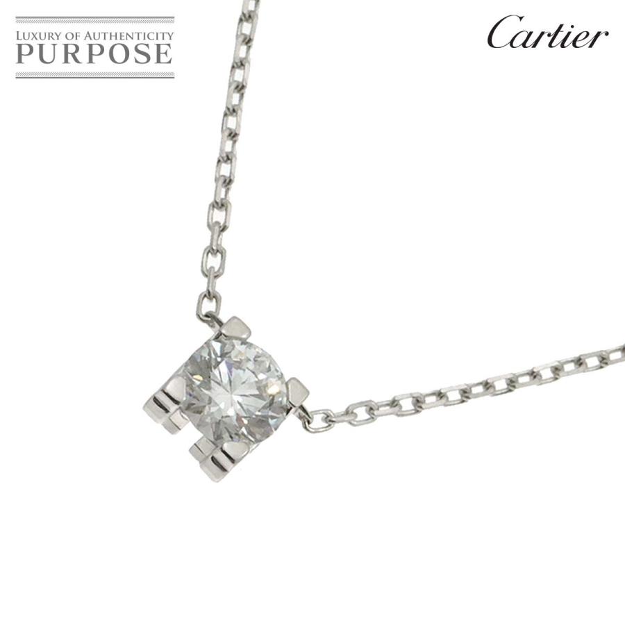 Cartier カルティエ Cドゥ ダイヤ 0.33ct D/VVS1/EX ネックレス 42cm 