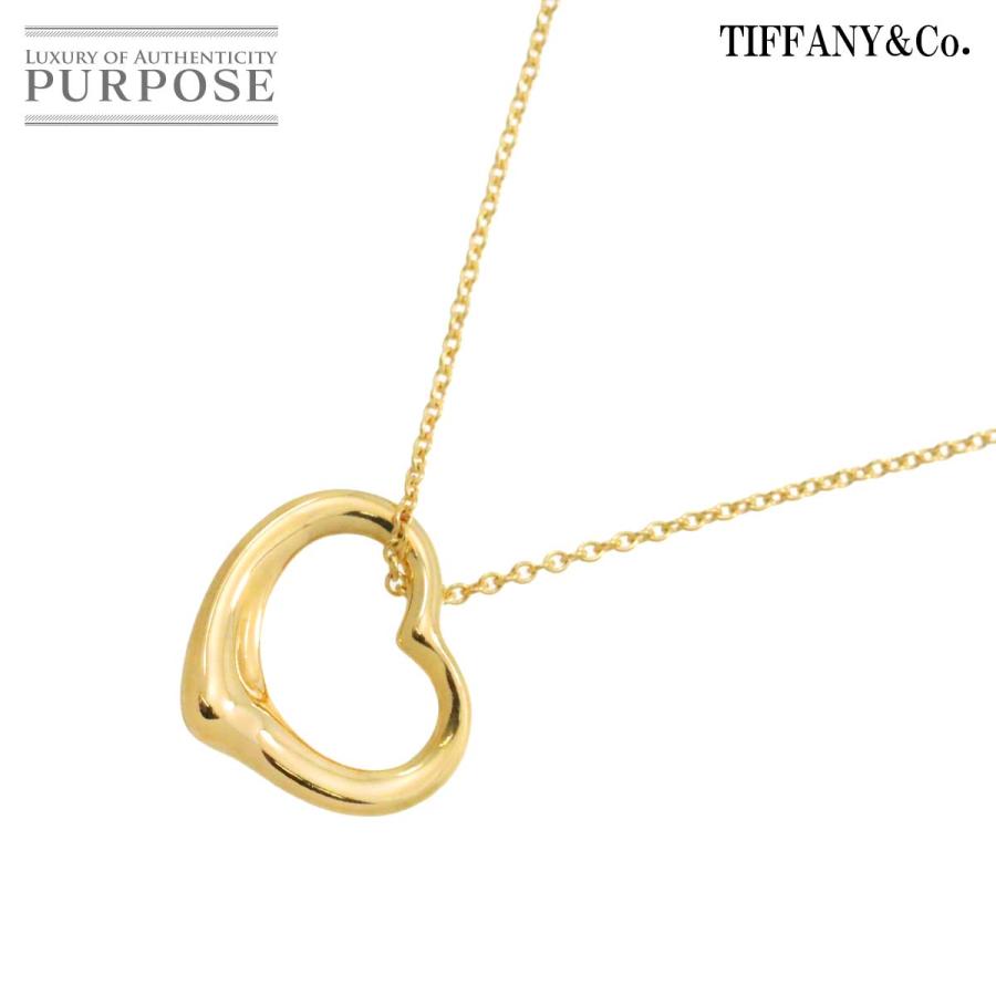 ティファニー TIFFANY&Co. オープンハート 15.4mm ネックレス 40cm K18 