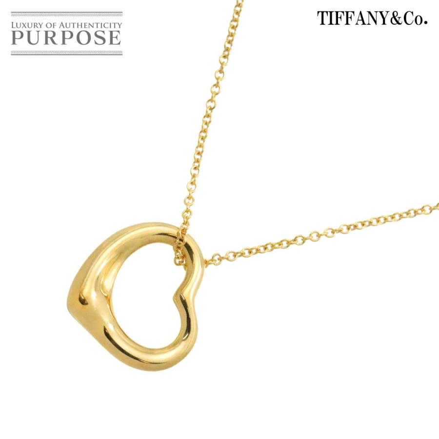 ティファニー TIFFANY&Co. オープンハート 16mm ネックレス 40cm K18  