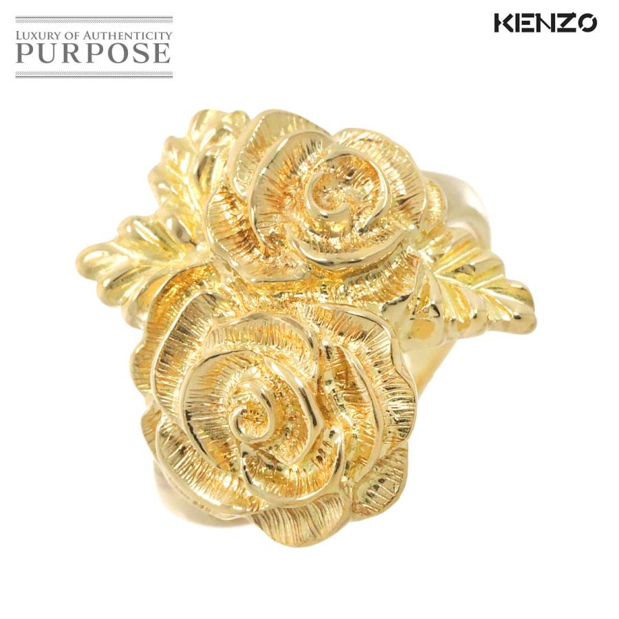 アザー ケンゾー KENZO 11号 リング K18 YG イエローゴールド 750 指輪  