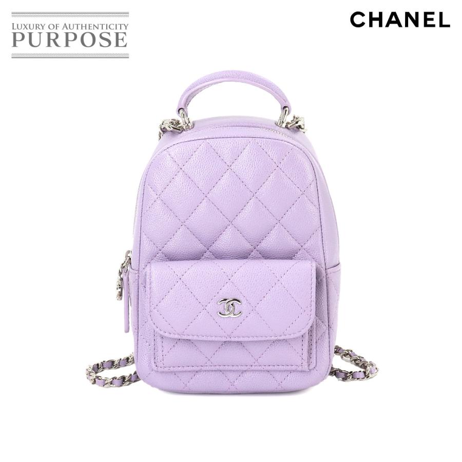 未使用 展示品 シャネル CHANEL マトラッセ チェーン ミニ バック 