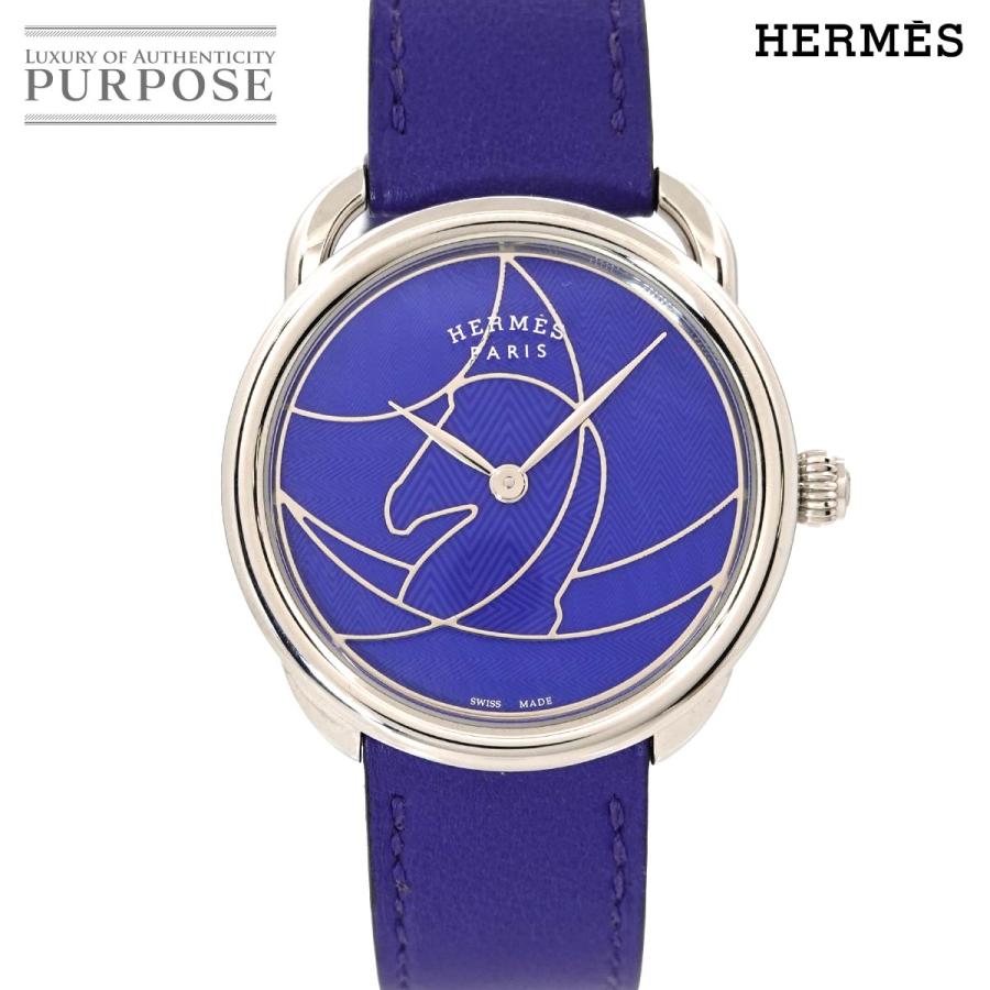 HERMES エルメス アルソー AR5.510b ボーイズ 腕時計 ブルー クォーツ 