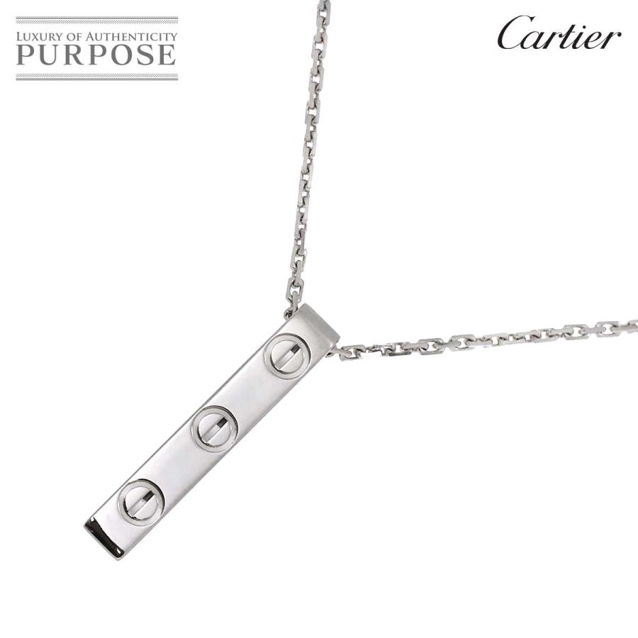 Cartier カルティエ☆ネックレス 750 18K WG 長さ42cm