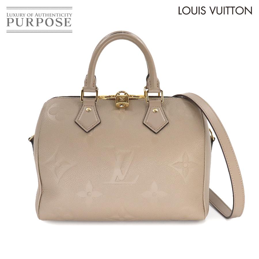 LOUIS VUITTON 新品同様 ルイ ヴィトン モノグラム アンプラント 