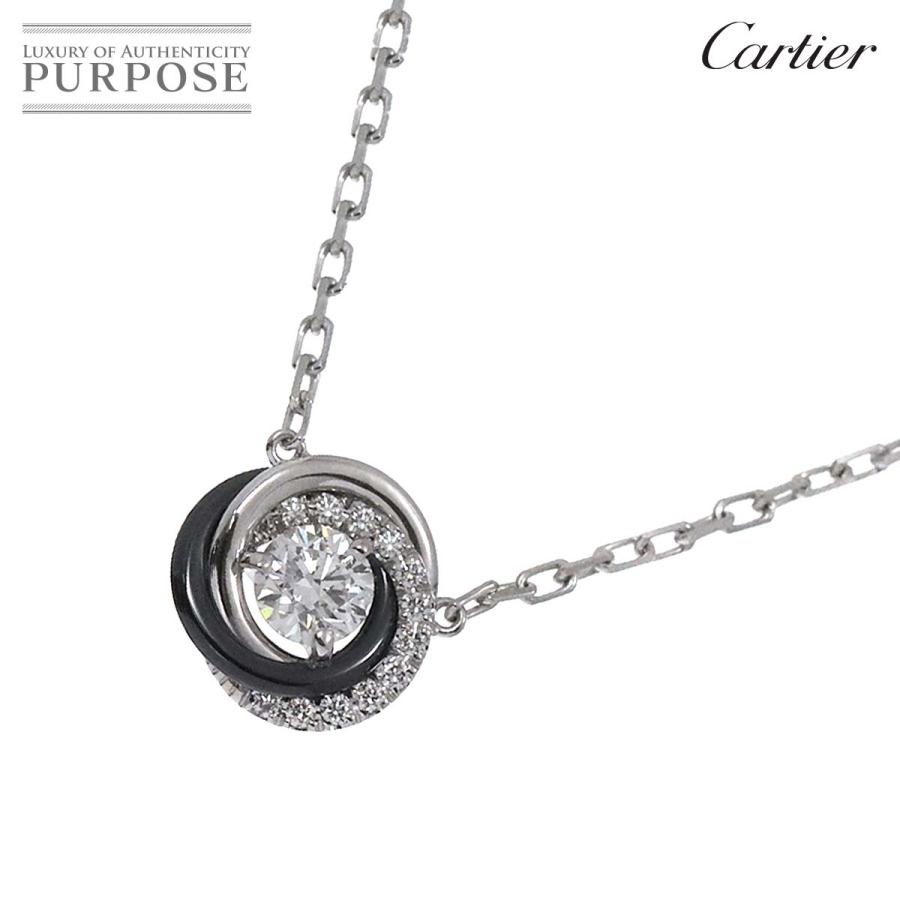 Cartier カルティエ トリニティ ダイヤ ネックレス 41cm K18 WG 