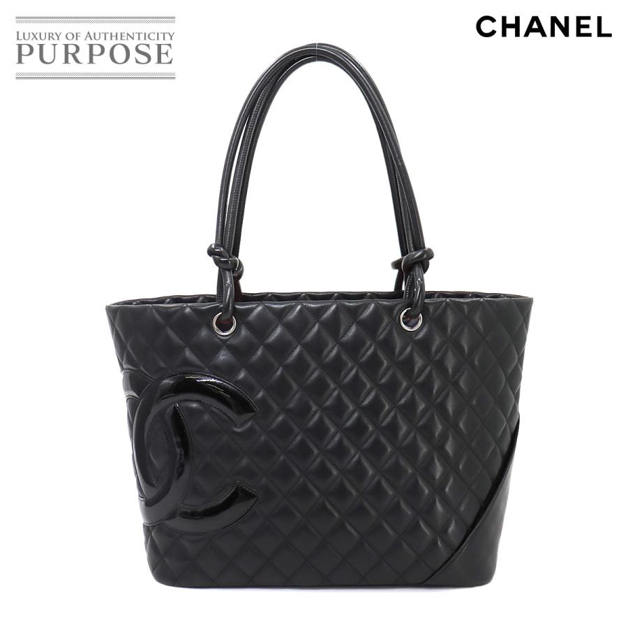 シャネル CHANEL カンボンライン ラージ トート バッグ レザー  