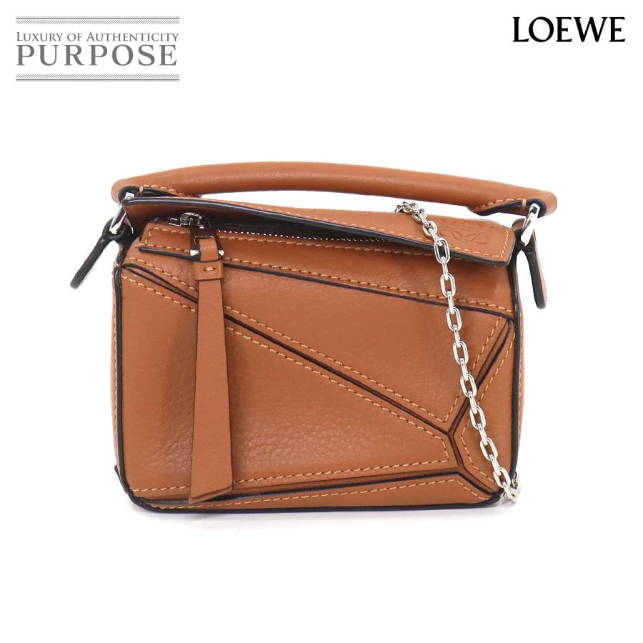 未使用 展示品 ロエベ LOEWE パズルバッグ ナノ 2way ハンド 