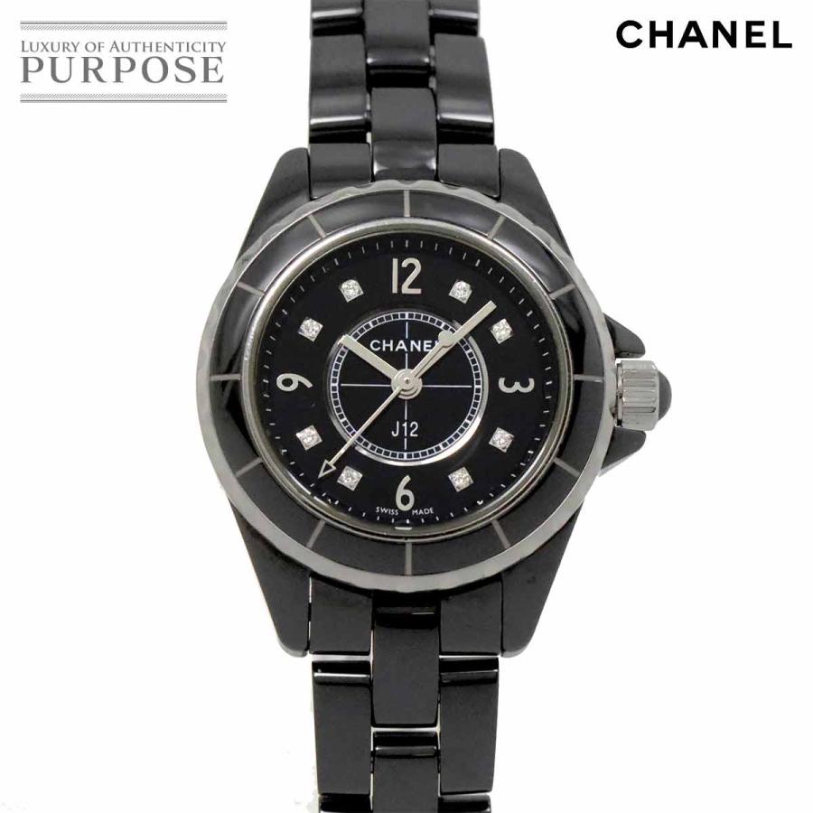 CHANEL シャネル J12 29mm H2569 レディース 腕時計 8P ダイヤ  
